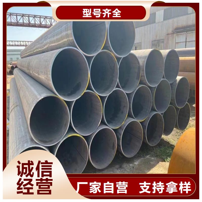 口碑好的大口径螺旋钢管生产厂家