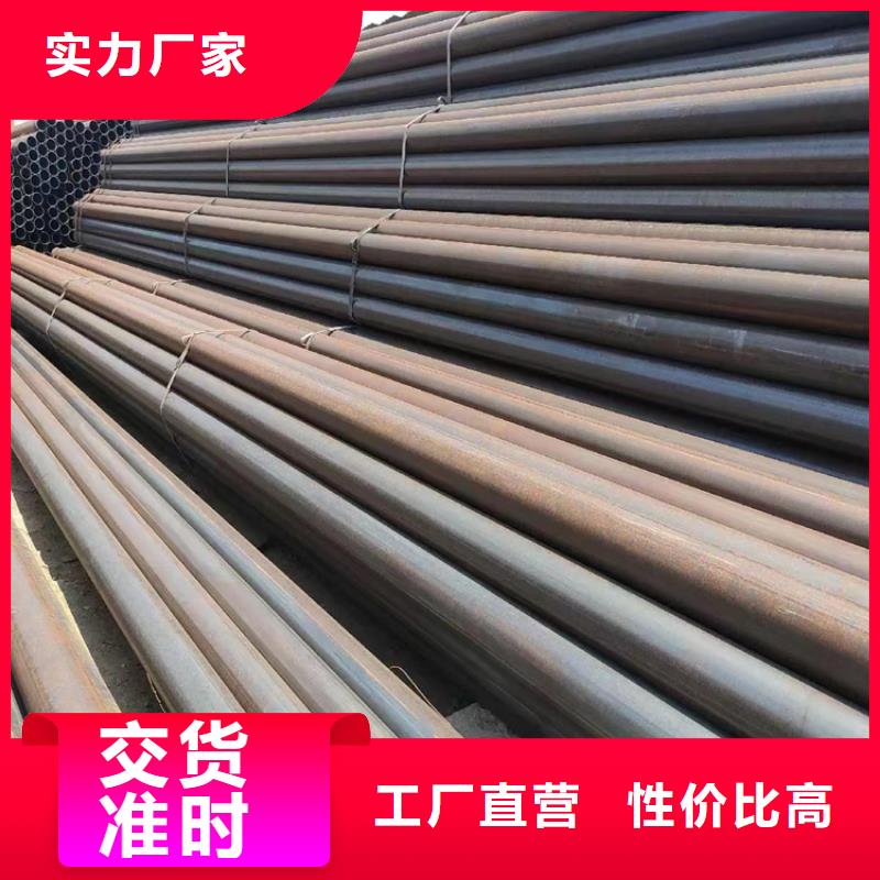 螺旋管理论重量表