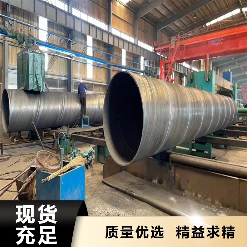 12米直缝焊管现货现发
