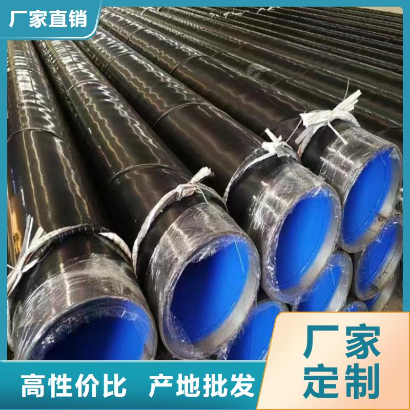 9711螺旋管生产基地_配送到场