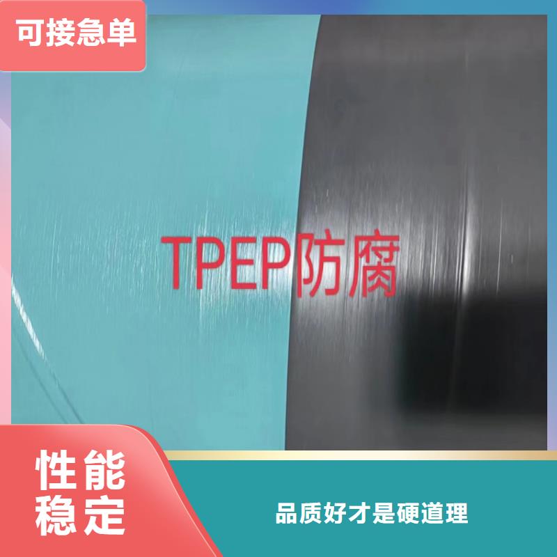 螺旋缝双面埋弧钢管供应商