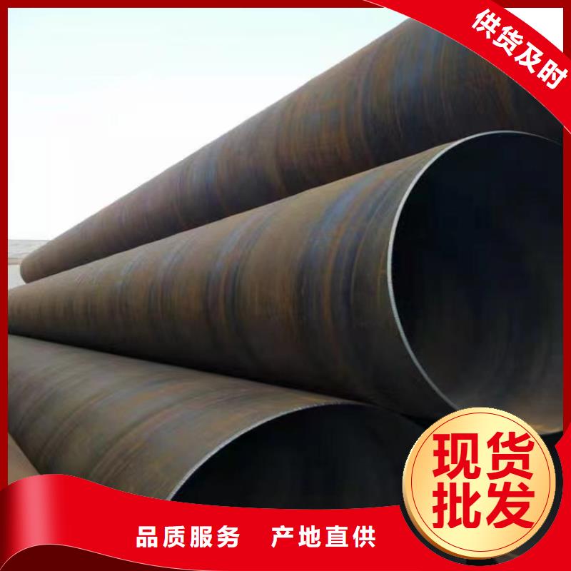 螺旋管重量计算公式
