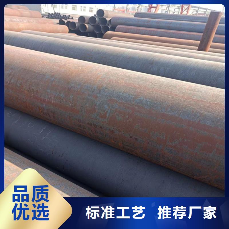 实力雄厚的螺旋焊缝钢管生产厂家