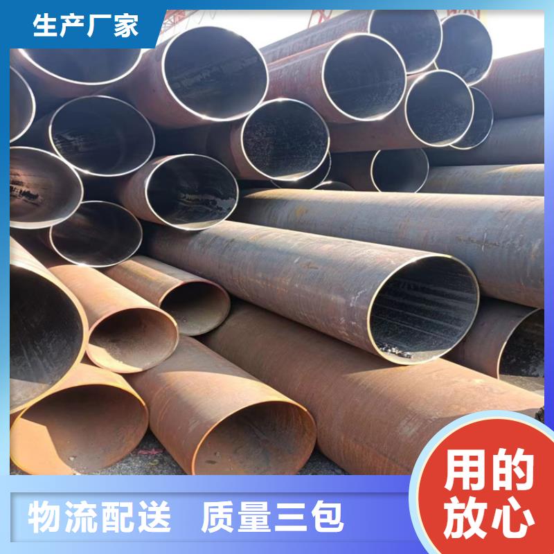 直缝焊管实体厂家质量有保障