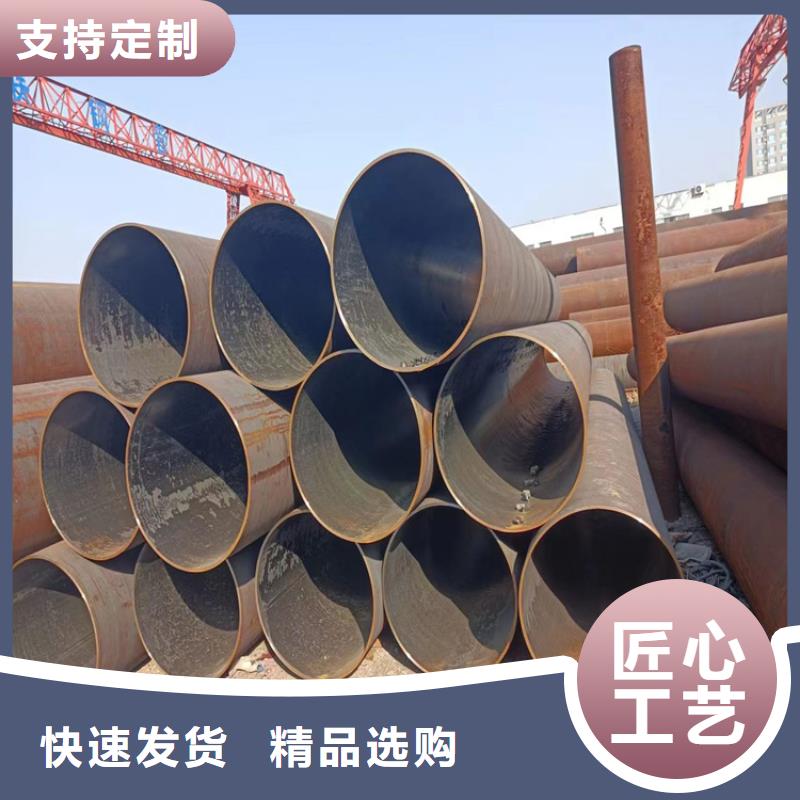 国标9711螺旋钢管生产厂家