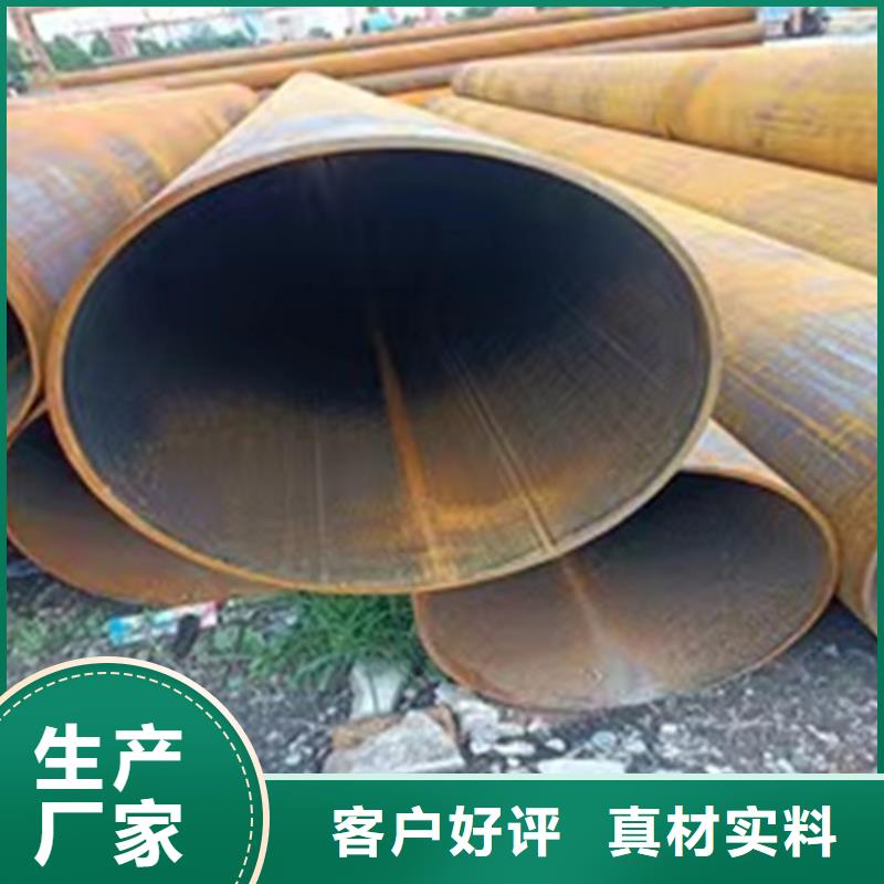 螺旋管重量计算公式