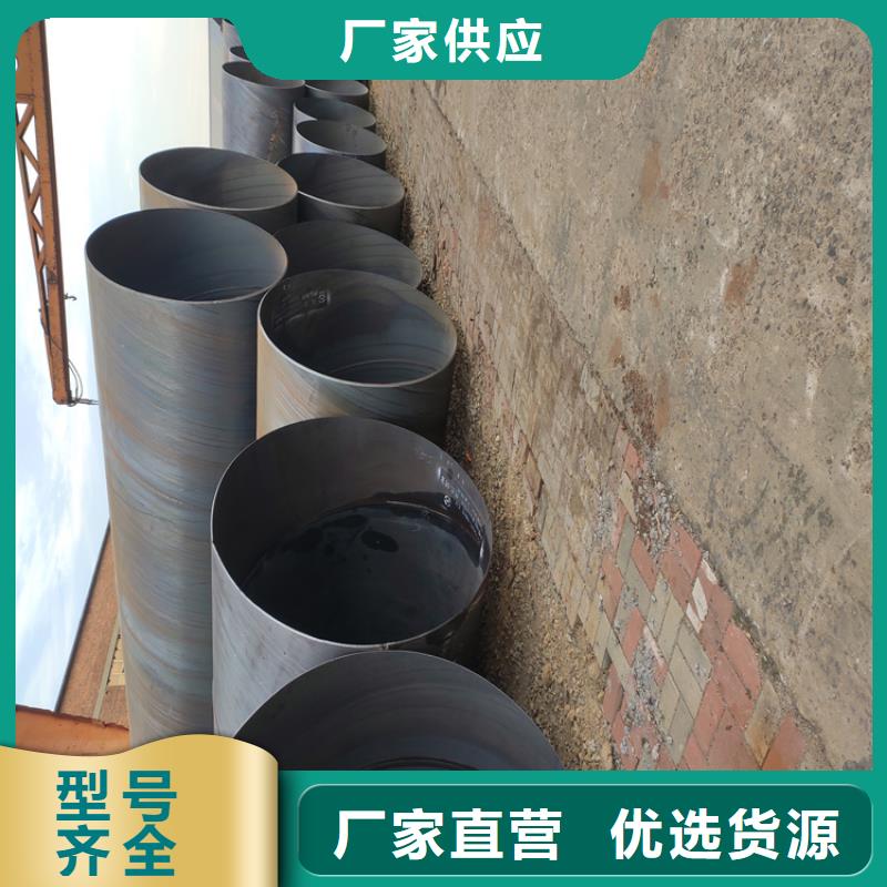 螺旋焊管理论重量表