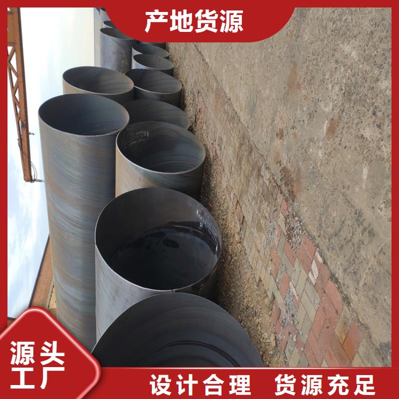 定做1820螺旋管的批发商
