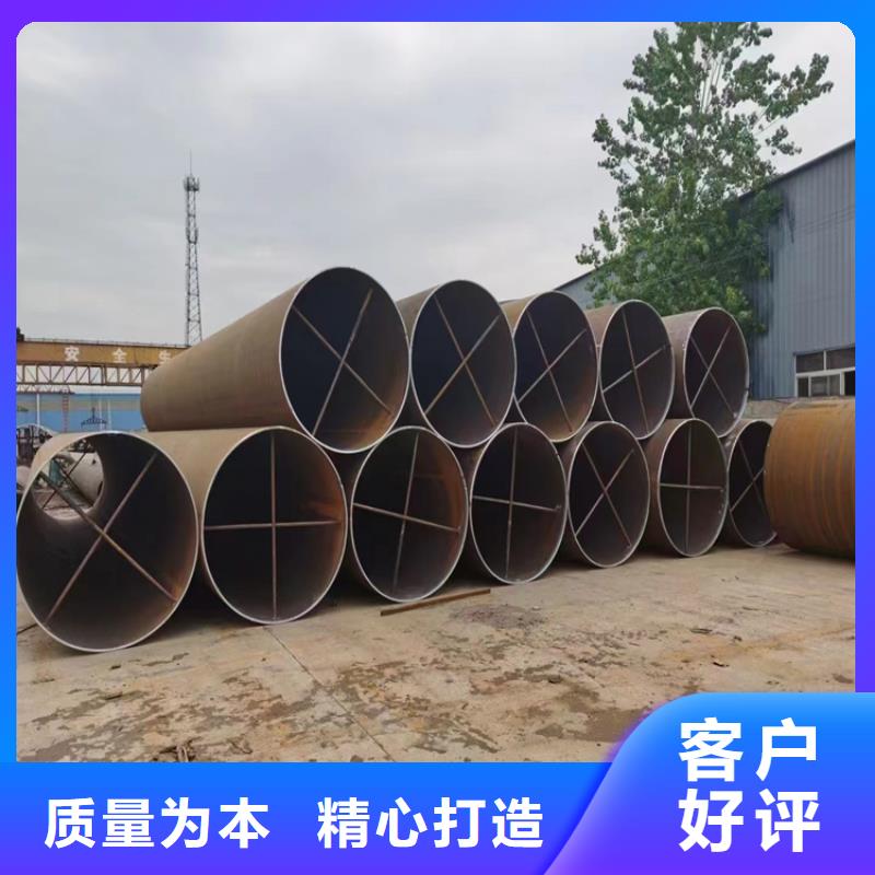 白沙县螺旋管尺寸规格表大全