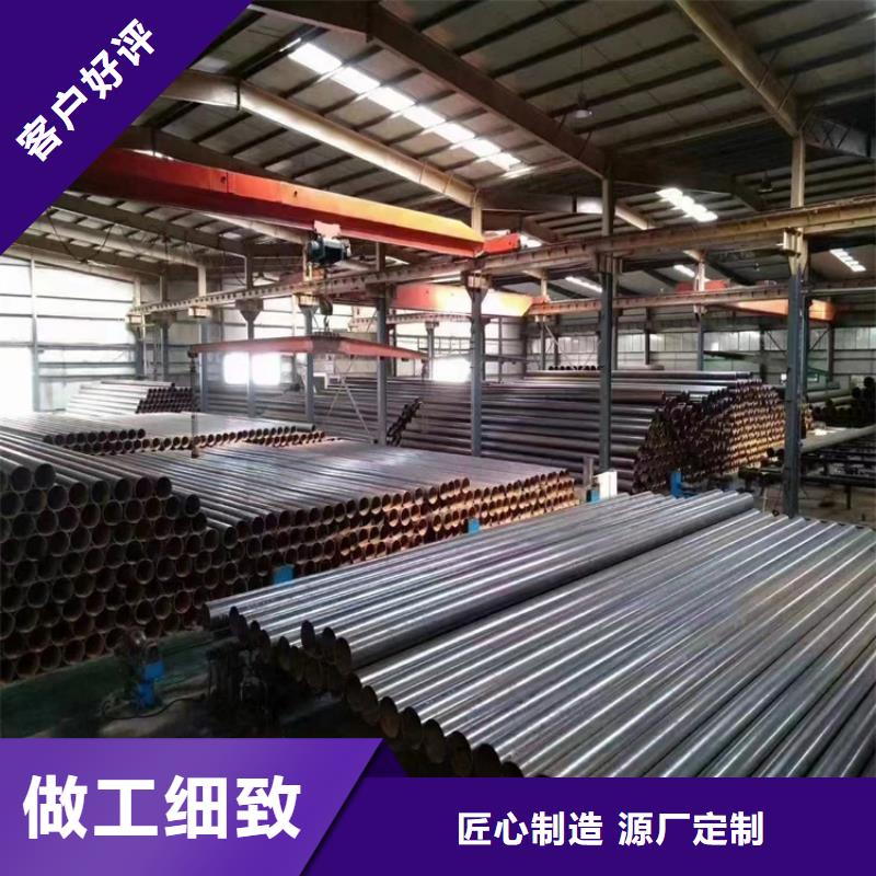 螺旋钢管重量计算公式
