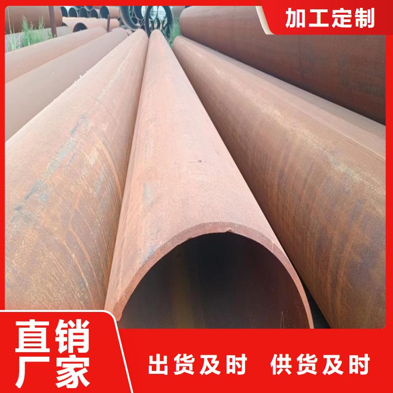 螺旋钢管理论重量表