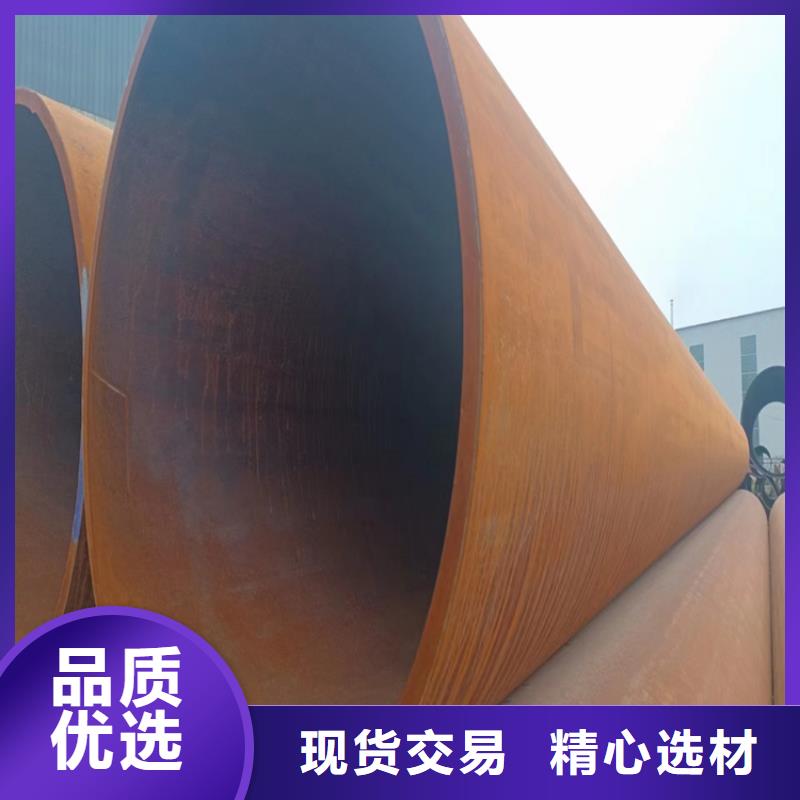 螺旋缝钢管型号齐全