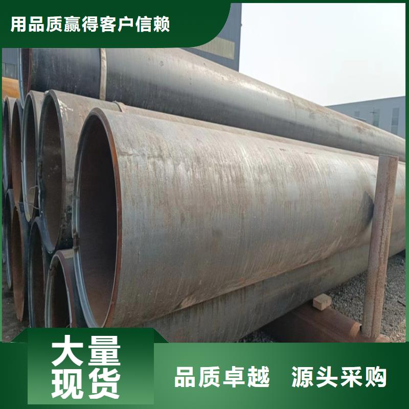 螺旋管重量计算公式