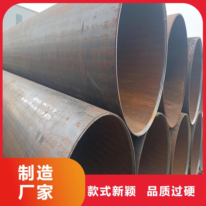 12米直缝焊管现货现发