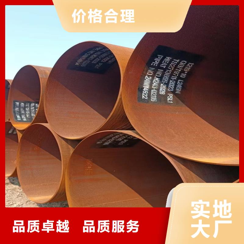 9711螺旋管生产基地_配送到场