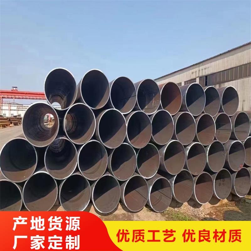 螺旋管重量计算公式