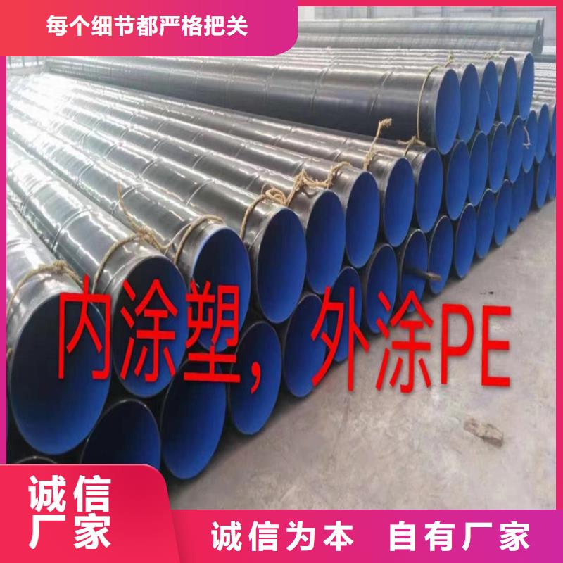 螺旋钢管图片