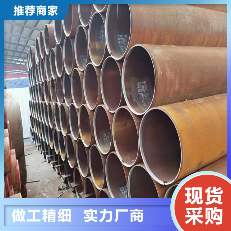 螺旋缝钢管型号齐全