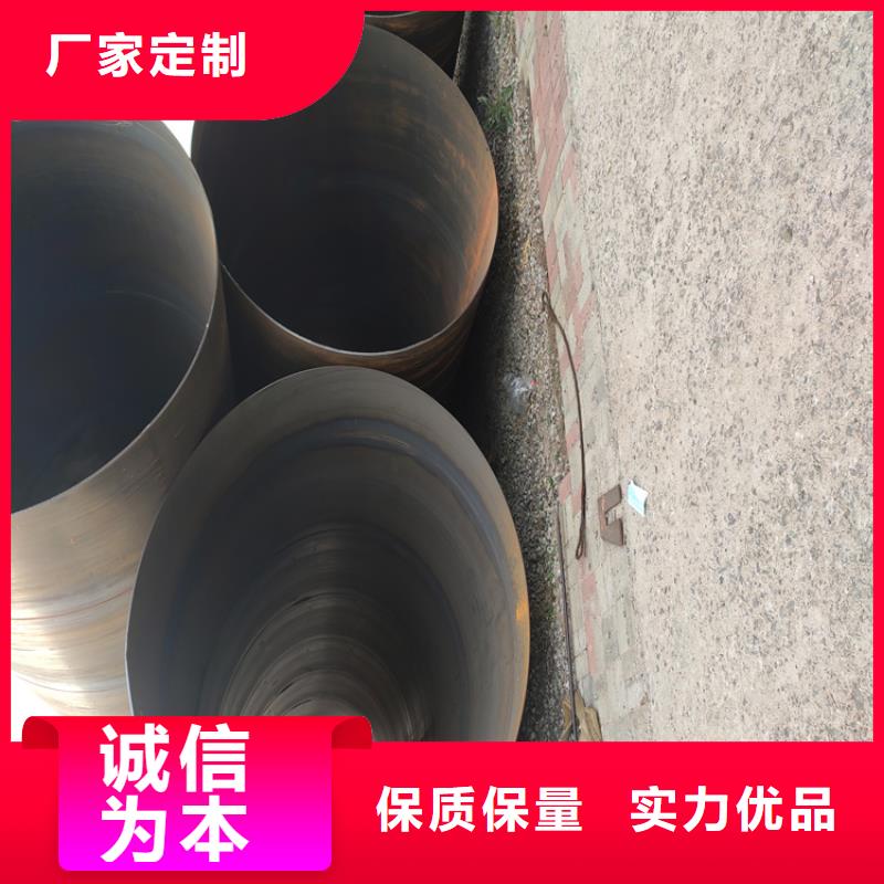 螺旋管重量计算公式