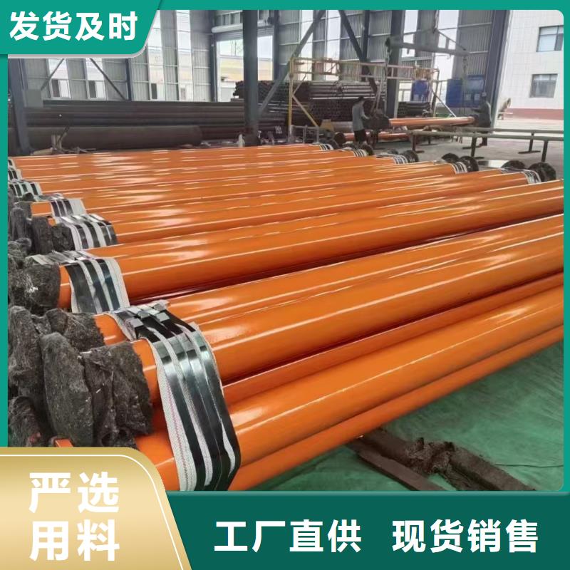 海南省三沙市16Mn螺旋钢管生产厂家_配送到场