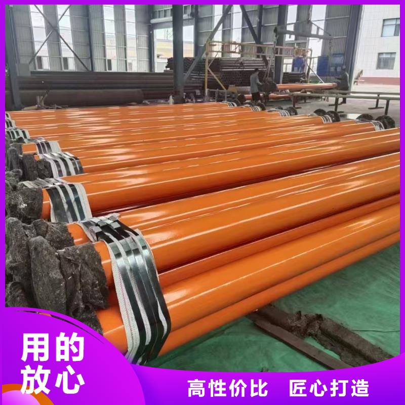 螺旋管重量计算公式