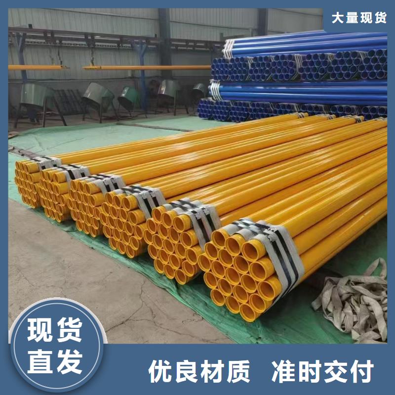 235b螺旋管生产基地_配送到场