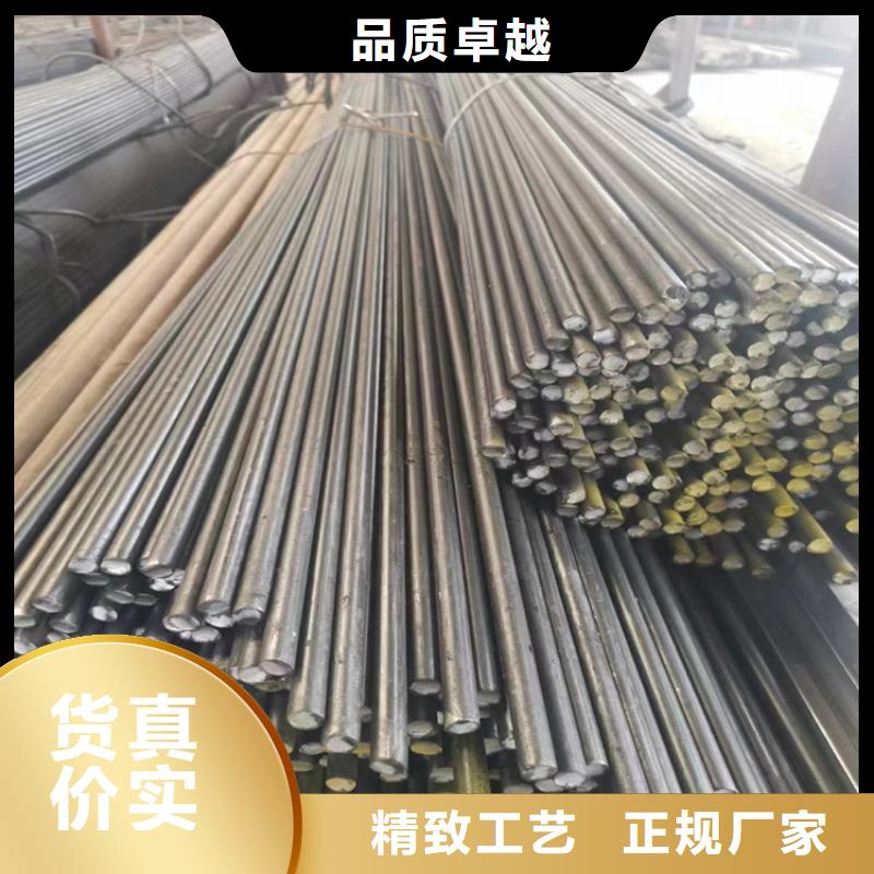 冷拔伞型异型钢现货长期供应