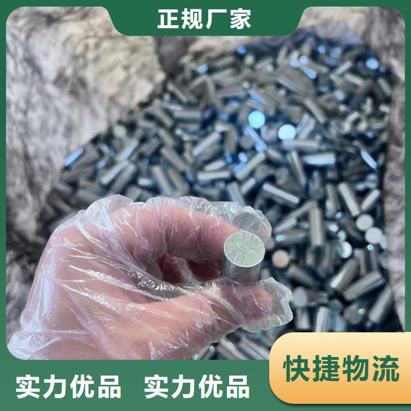 维吾尔自治区38crmoal圆钢供应商