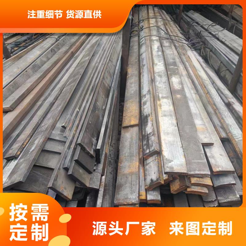 30*30A3冷拔圆钢【其他】