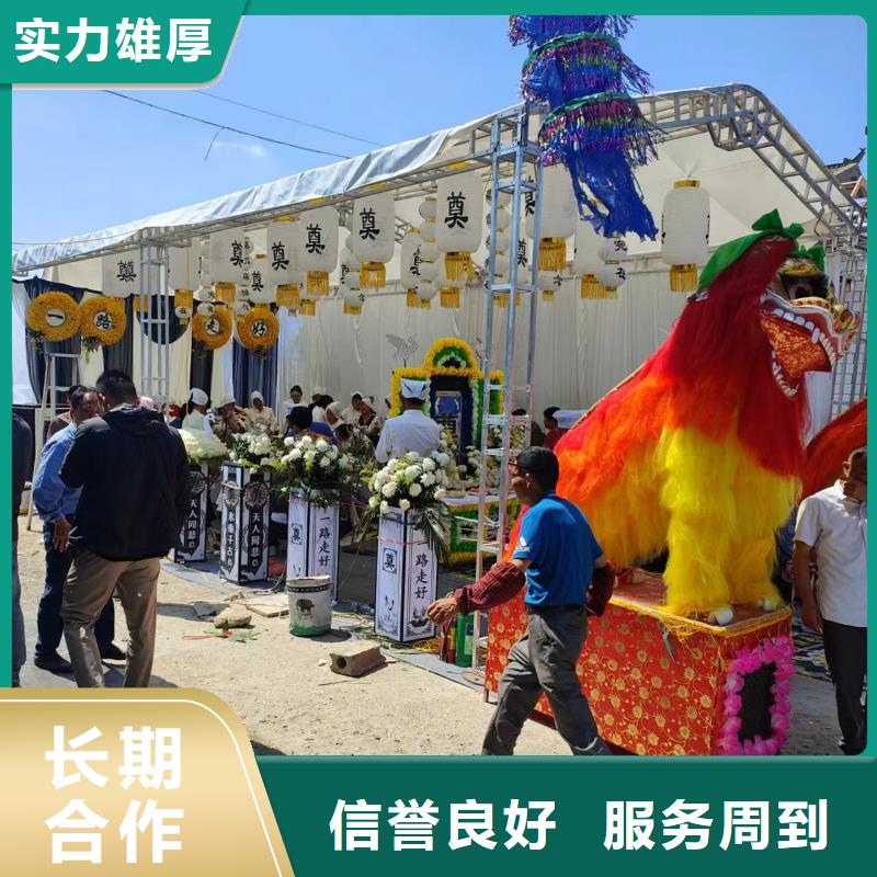 南京浦口区江浦街道高档寿衣一条龙服务