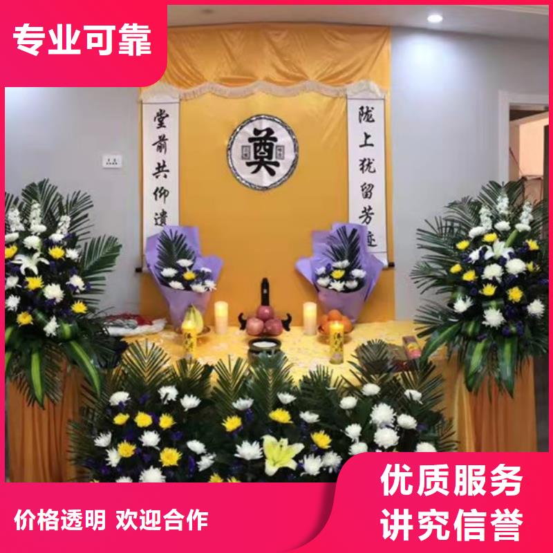 无锡宜兴市和桥镇白事服务专业团队