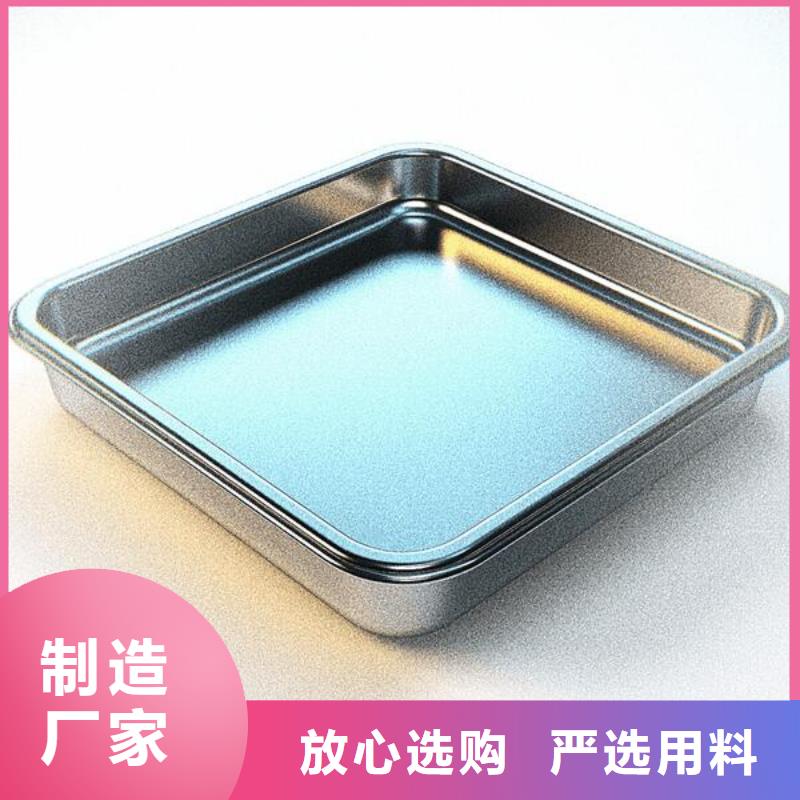 6061铝材料喷砂处理价格