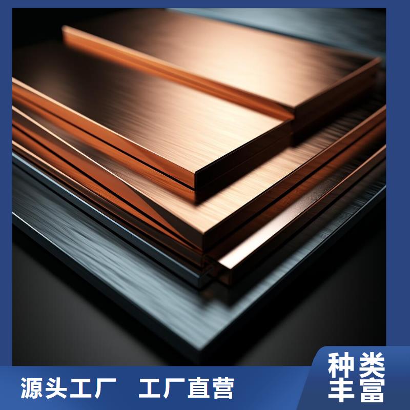 首饰喷砂做旧怎么处理