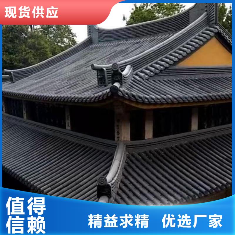 发货及时的古建寺庙屋顶瓦片销售厂家