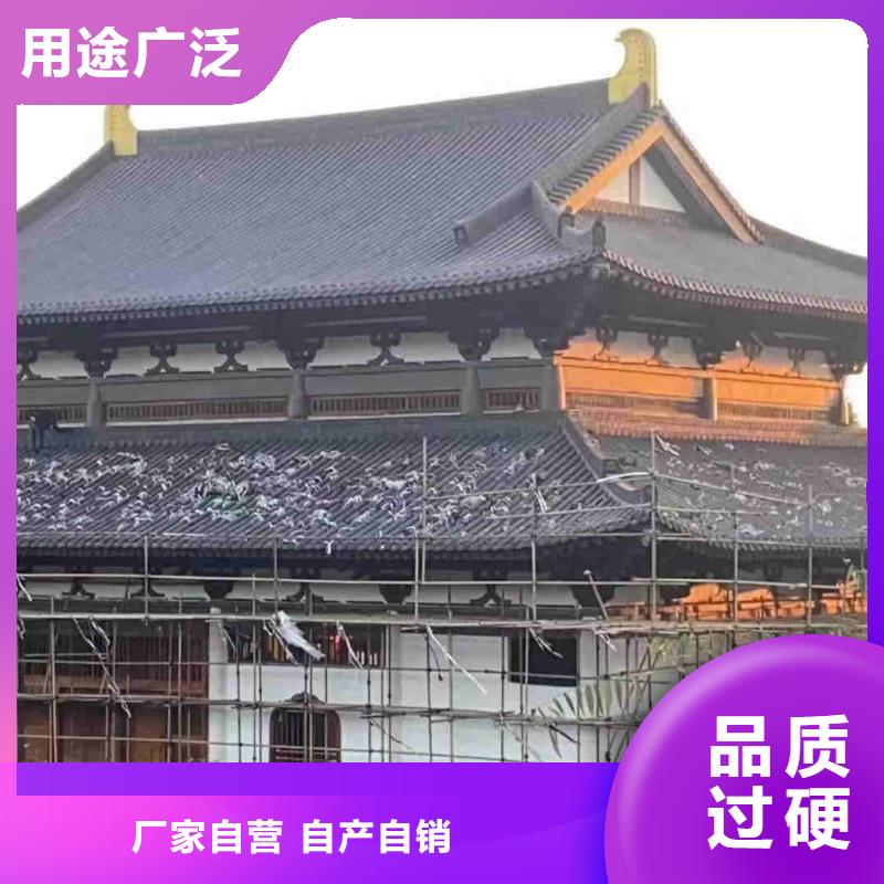 仿古琉璃瓦品牌