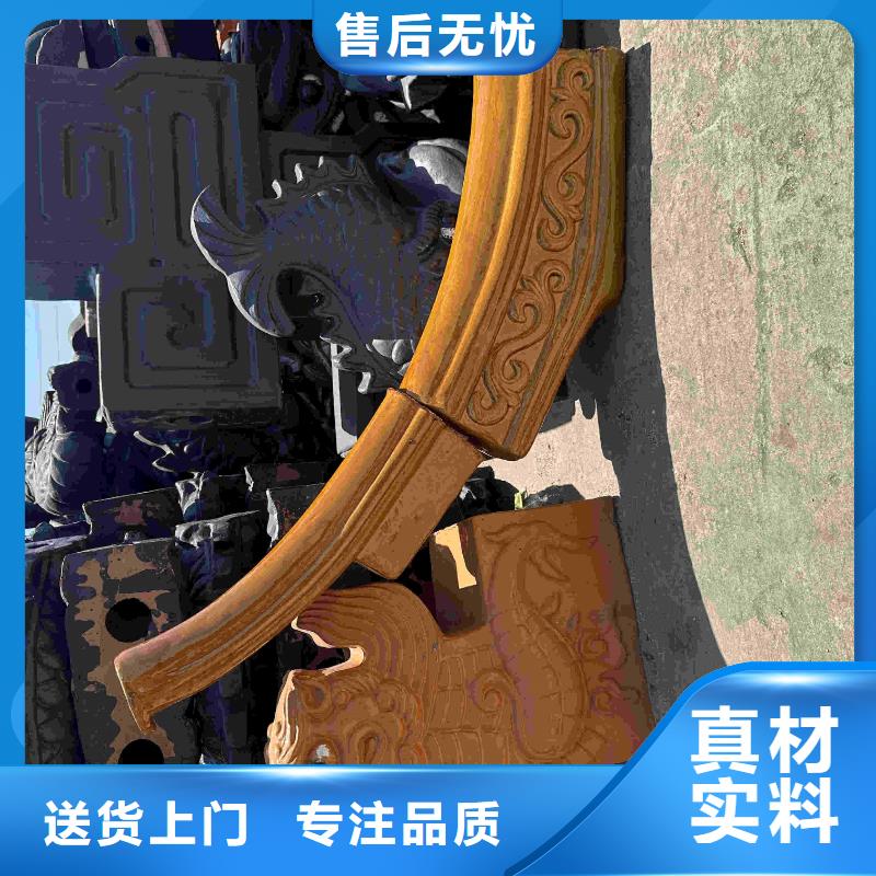 发货速度快的祠堂屋面瓦供货商