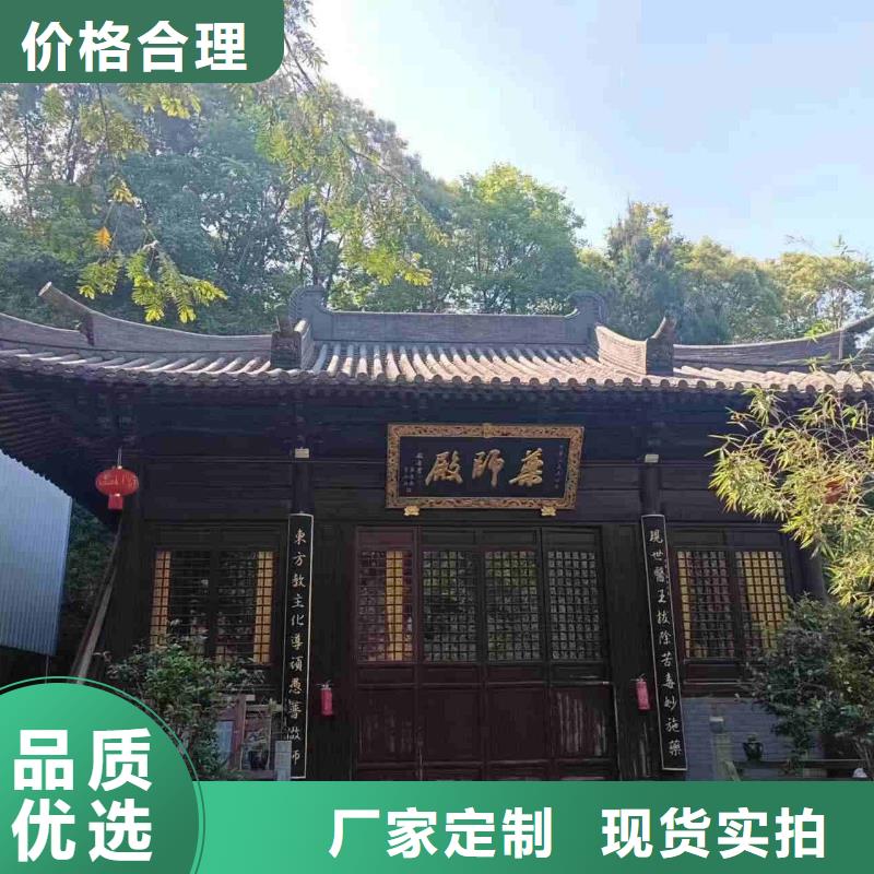 仿古琉璃瓦好货不怕比