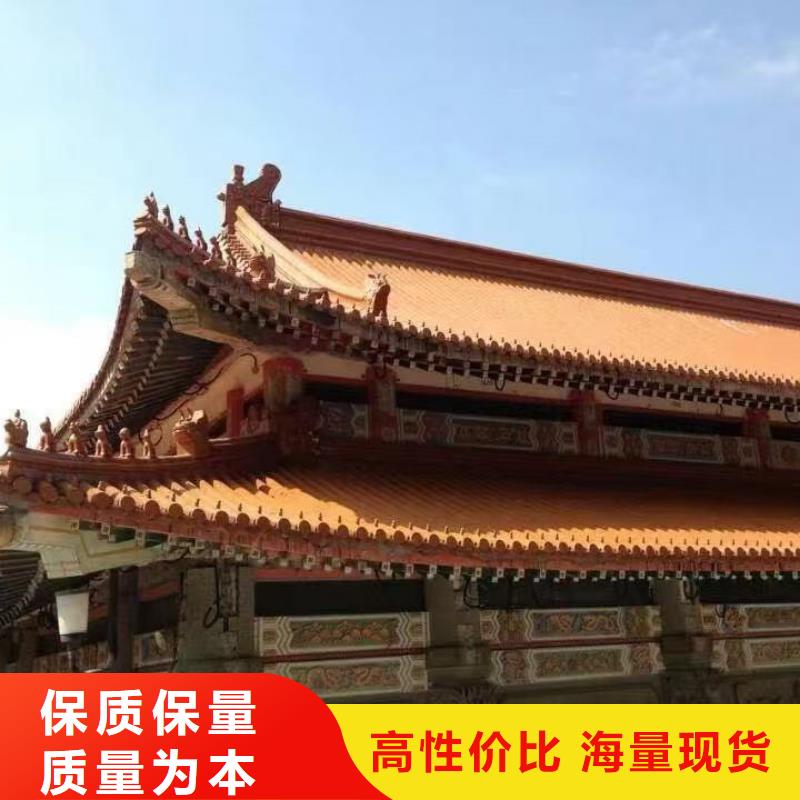 园林琉璃瓦寺庙筒瓦古建瓦、园林琉璃瓦寺庙筒瓦古建瓦厂家直销-价格实惠