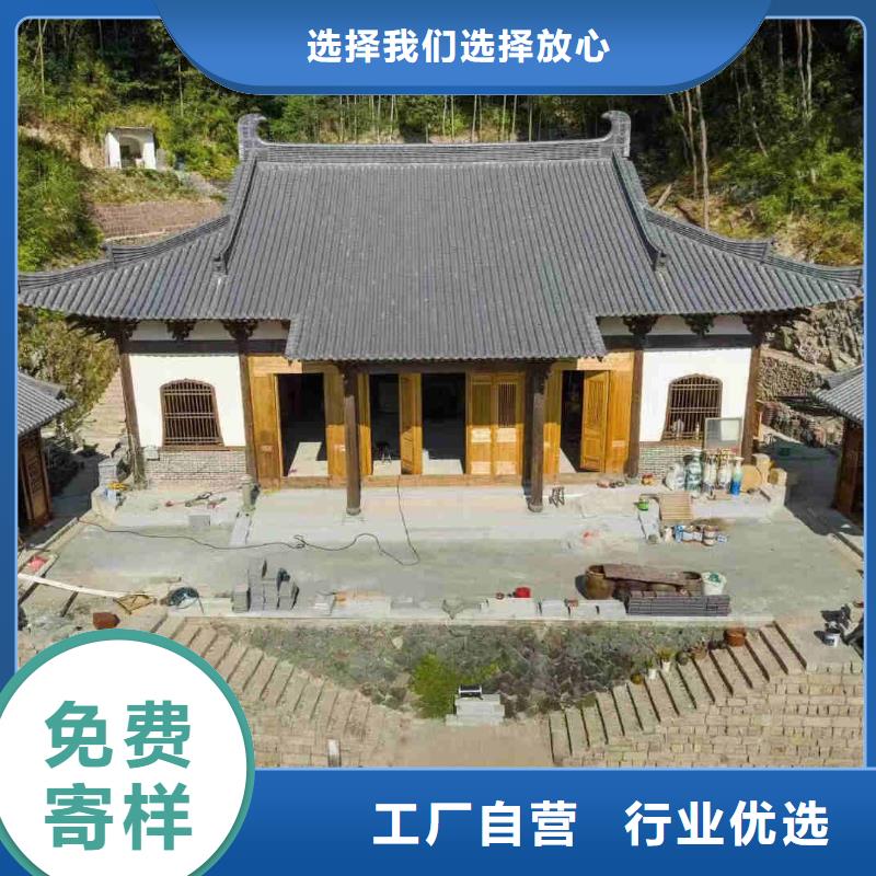 古建园林筒瓦_古建园林筒瓦厂家