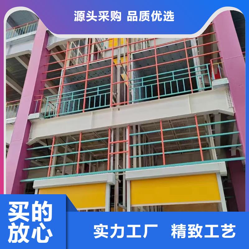 小型货梯
厂家直发
