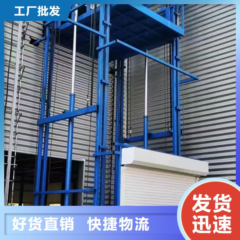 货运起升机加工厂