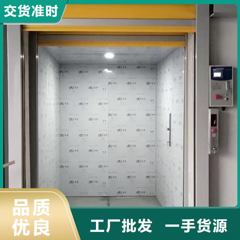 5吨升降货梯经久耐用
