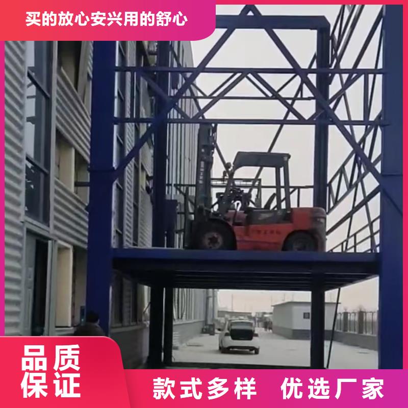 一吨货梯质量有保障