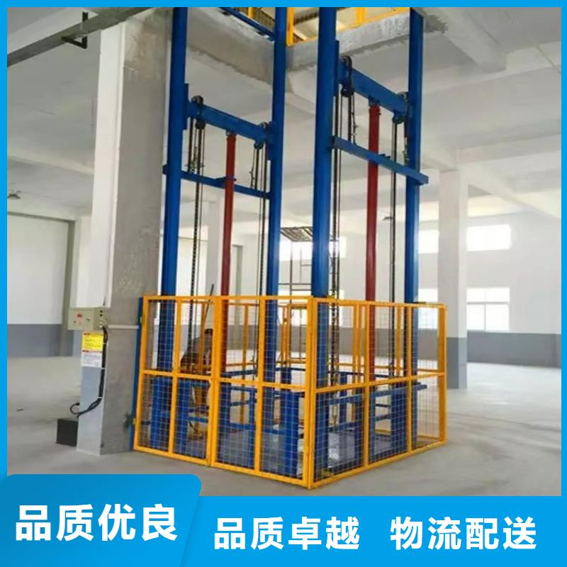 5吨升降机
制造厂
