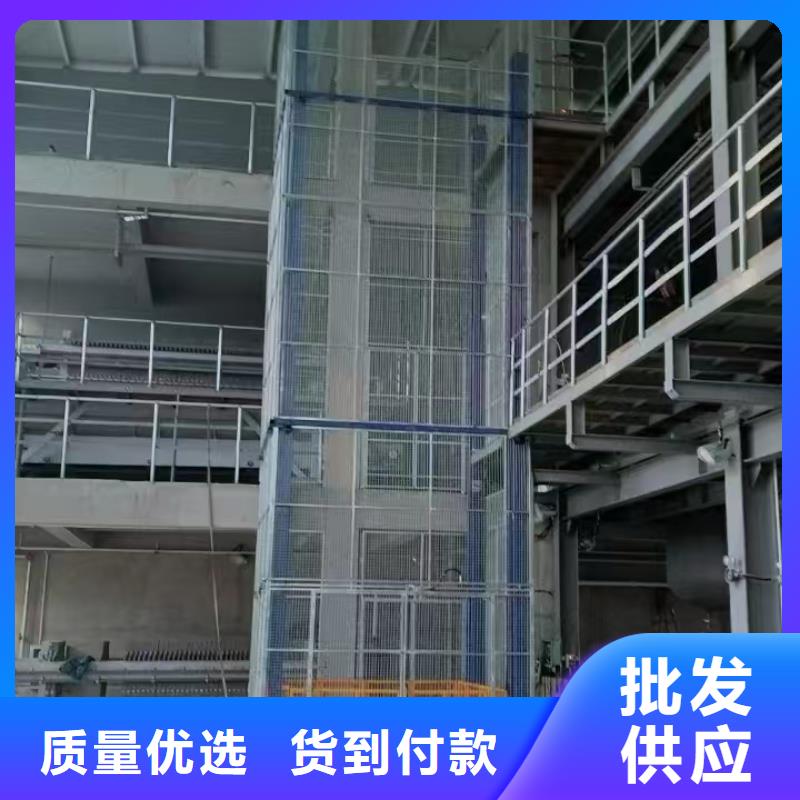 货运起升机加工厂