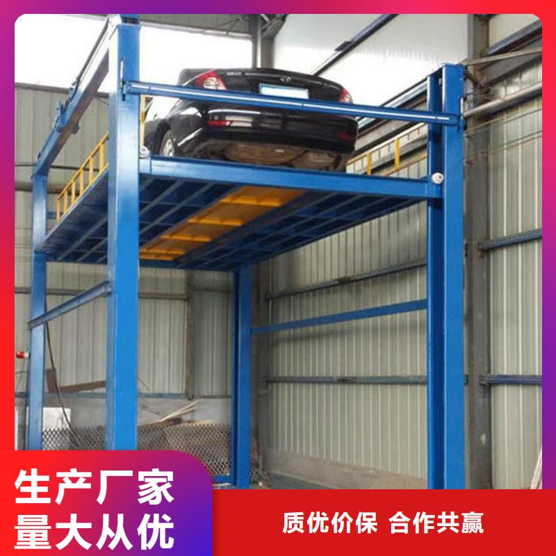 仓库电梯多少钱
