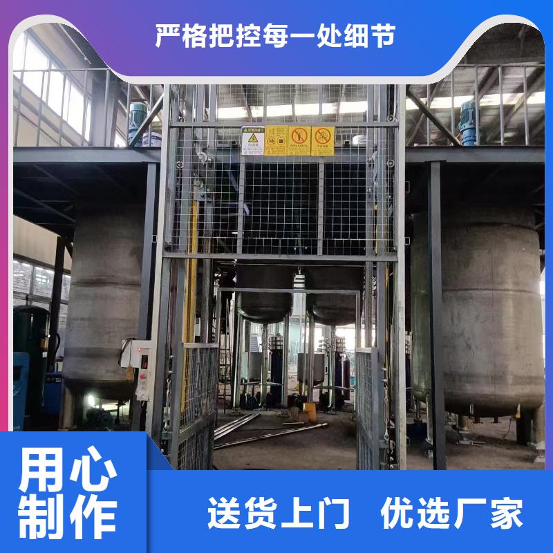 液压升降电梯供应
