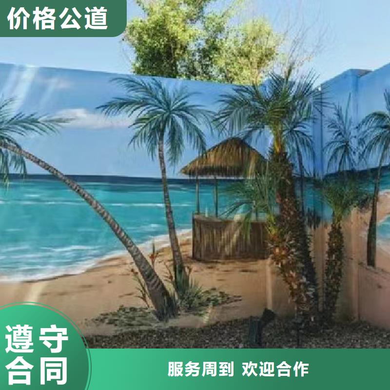 湖州长兴壁画彩绘手绘墙绘画团队