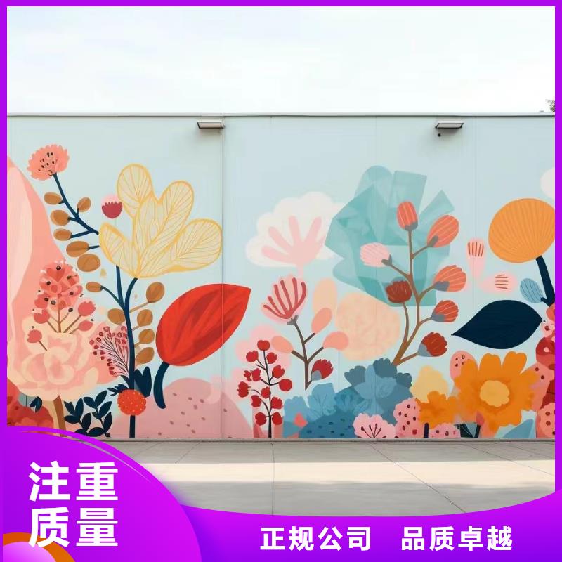 镇江句容扬中壁画师彩绘手绘墙工作室