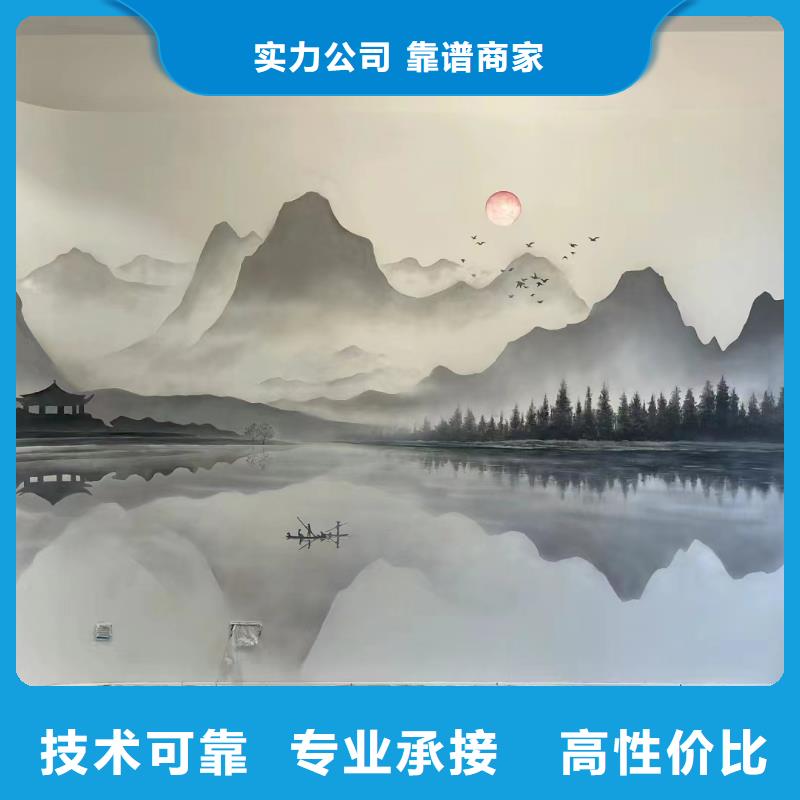陵水县高标农田瓷砖壁画定制公司